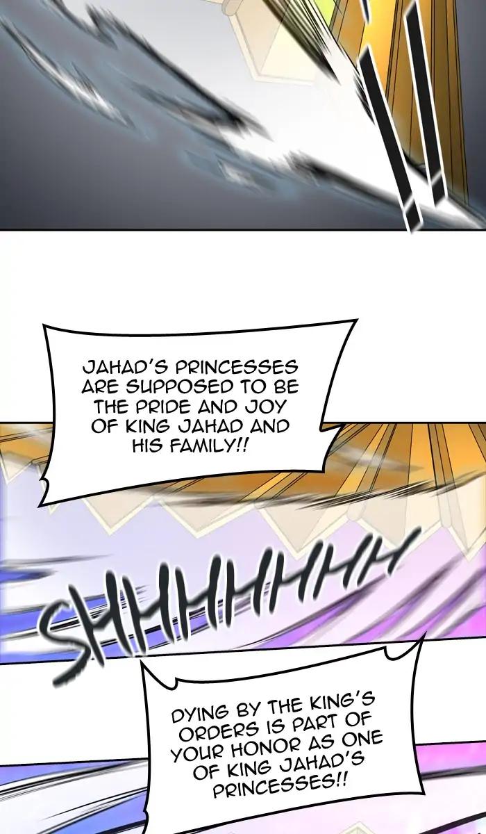 Tower of God Chapter 409 15